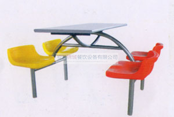 四人全鋼弧形低背椅餐桌