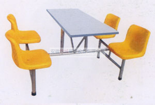 四人豪華全鋼中空座椅餐桌